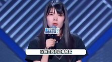 一针见血！水哥谈杨笠普信男争议，称其被骂是因为戳中了他人痛点