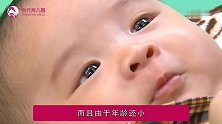 最容易“毁掉”孩子的3句口头禅，家长对照看看，你对娃说过几句