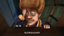 熊出没：光头强翻箱倒柜，就为了爆米花机，却被蹦蹦当成秘密武器