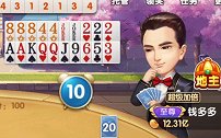 12亿钱多多大佬手持5癞王炸 竟然被打了个春天