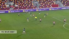 索伦森 足总杯 2020/2021 布伦特福德 VS 米德尔斯堡 精彩集锦