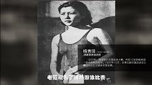 丑胖子也能娶40房姨太太，撩妹的关键不只是有钱 撩妹狂魔第四集