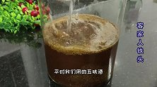 15斤五花肉，天冷了家家户户都爱这一个做法，传统味，好吃不油腻
