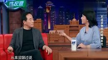 金星秀：杨立新取个漂亮媳妇还不用彩礼，丈母娘还送衣服！