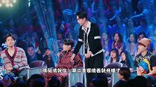 《演员2》制片人曝光圈内规则：女演员出路少，嫁入豪门都是被迫