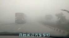 LED大灯和氙气大灯到底哪个比较好有什么区别