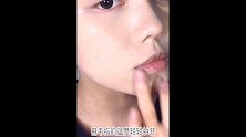萌狮大赏 油痘肌瑕疵皮日常妆，详细遮瑕教程