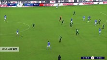 马隆 意甲 2020/2021 那不勒斯 VS 萨索洛 精彩集锦