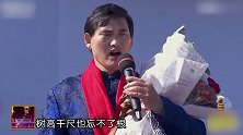 朱之文、张可演唱歌曲《父老乡亲》