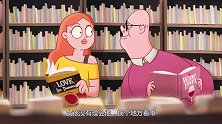 女孩去图书馆看言情小说，却遭众人嫌弃，请问欲望有罪吗