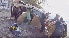美国：90岁老人开车从40英尺高悬崖摔下竟奇迹生还
