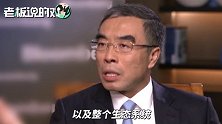 梁华：华为在填补空缺！有些元件美国不卖给我们，我们就用自己的