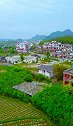 航拍贵州新农村，贵州贞丰纳马苗寨