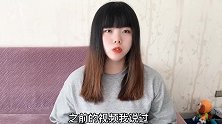 怀孕儿媳伺候婆家到生，女人何苦为难女人？月子病罪魁祸首是谁？