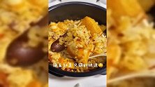 火锅底料焖饭不可辜负的美食