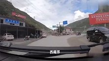 巴塘县，318川藏线巴塘到芒康，路况是这样的