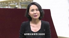程莉莎晒夫妻合照撒糖郭晓东被老婆壁咚娇羞