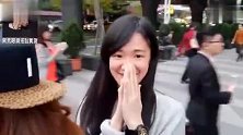 你上了我的手机表特版搭讪法