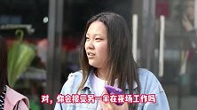 你最讨厌男生什么样的穿衣打扮呢？听完姑娘回答，我立马改了