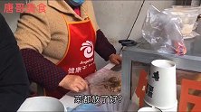安徽定远排名第一的早餐小吃，3个人忙不过来，三元二元就吃饱！
