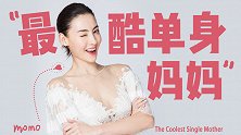 张柏芝喜提第三胎！大家却很遗憾她美貌无人继承，什么情况？