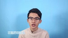 《演员的诞生》黄圣依被吐槽，原来演艺圈有这样的规则