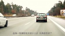 高速公路限速乱象整治，全国将统一限速，以后这几种超速不罚款！