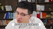 张雪峰追悼会将于本周六举行，遵照生前遗愿和家属意见，丧事一切从简