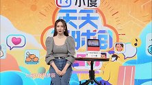 沈梦辰穿针织毛衣录节目，看到现场未修图，谁相信她不到100斤