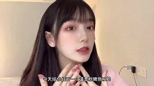 今天是楚楚可怜蜜桃妆