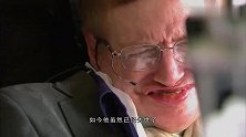 振聋发聩！霍金生前做出严厉警告，这种武器可能将人类带向毁灭