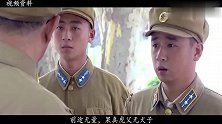 陈毅小儿子升团级干部，给粟裕写信转业回京，为何他没有子承父位