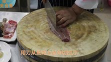 鲤鱼这样做，味道鲜美，营养丰富，肉质细嫩，造型美观，好吃好看