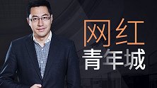 主题空间，购物中心下一个“爆款”业态