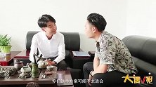 农村父亲大老远给儿子送玉米棒子，都看看吧，对父母多一点耐心