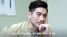 35岁知名演员高以翔在浙江录节目时晕倒,不治身亡,引发众明星哀痛、思考