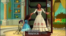 艾莲娜公主：伊莎受到艾莲娜的鼓励，她开始恢复信心了！