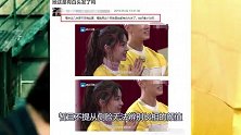 迫于生活压力杨颖满头白发？对此黄晓明首谈“夫妻问题”