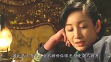 为什么古人常说-“宁娶亡夫寡，别娶活汉妻”，到底是什么意思？