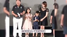 金巧巧于冬被曝已离婚三年，女方奉子成婚，秘而不宣疑为儿女成长