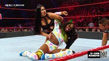 RAW第1352期：女子单打赛 娜欧米VS比莉凯