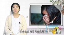 产妇生下“带壳”宝宝，捂着嘴失声痛哭，医生却恭喜：你太幸运了