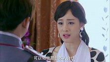 顾星找到夏若宁想知道真相，夏若宁可怜巴巴的说全是他爹逼得