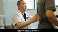 因为家长的无知，一半中国孩子没长到遗传身高！