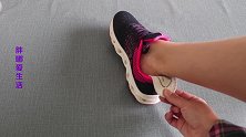 鞋子里的鞋垫总往鞋外跑，鞋店老板教我绝招，鞋垫不再跑偏，实用