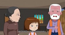 小兵杨来西：来西和爷爷聊天，提起大队长，爷爷很激动！