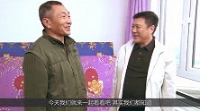 30年房贷全款付清，背后差距这么大，专家一语点破真相