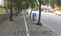 在平舆的街头走一走,看一看这个5线城市的发展怎么样!