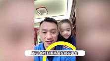 杨威晒孩子近况，14岁杨阳洋1米8四块腹肌，双胞胎女儿性格差异大