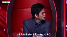 李健拒绝为张杰写歌，拒绝理由让人无法反驳，高情商！好口才！